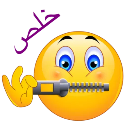emoji 3a | Sticker Maker