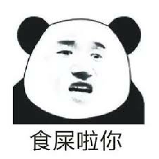 6?=B | Sticker Maker